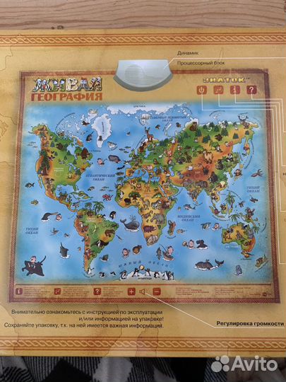 Настольные игры 2 штуки