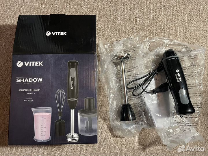 Блендер погружной Vitek