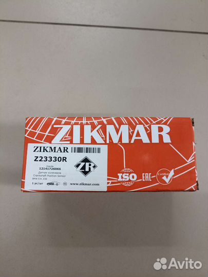 Датчик положения коленвала BMW Е34 Е36