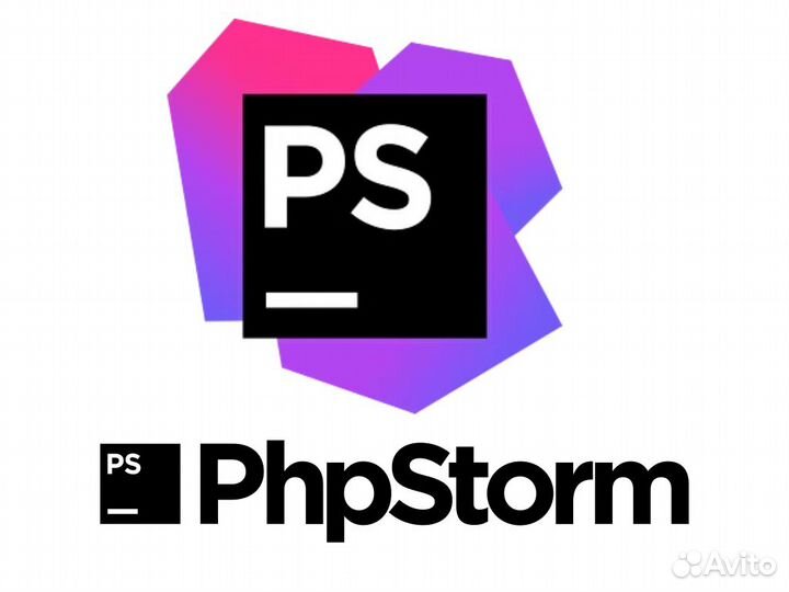 Лицензия JetBrains PhpStorm + All Pack
