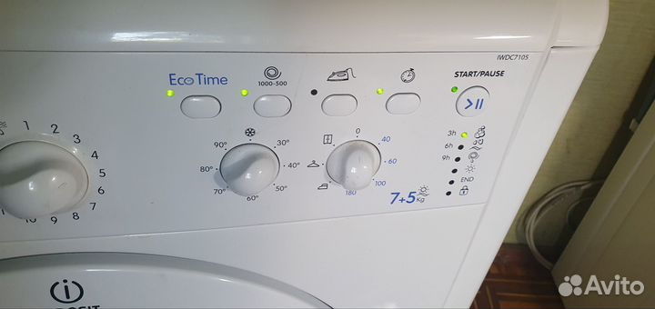 Стиральная машина с сушкой 7 кг