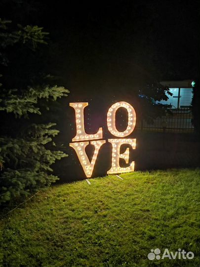 Буквы с подсветкой love