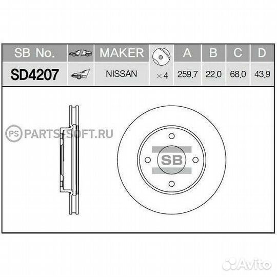 Диск тормозной Sangsin SD4207