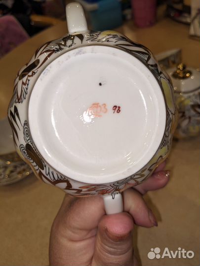 Чайная пара лфз золотые ромашки