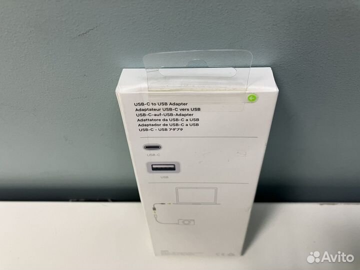 Мобильный телефон