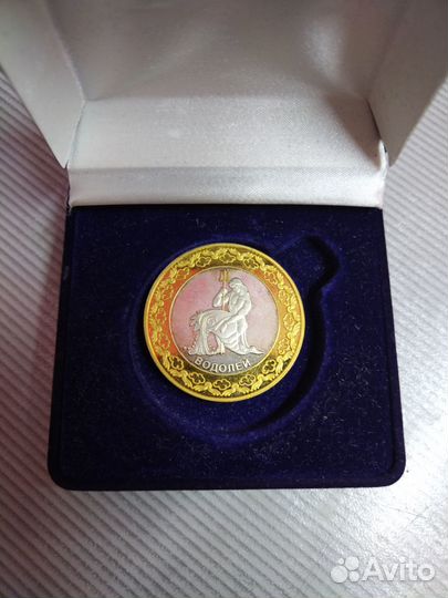 Серебряные монеты