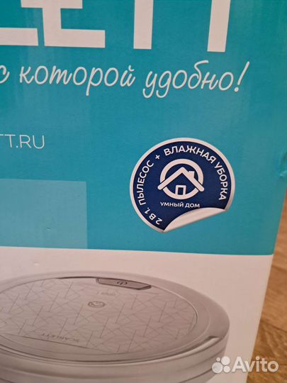 Робот пылесос Scarlett SC-VC80R21
