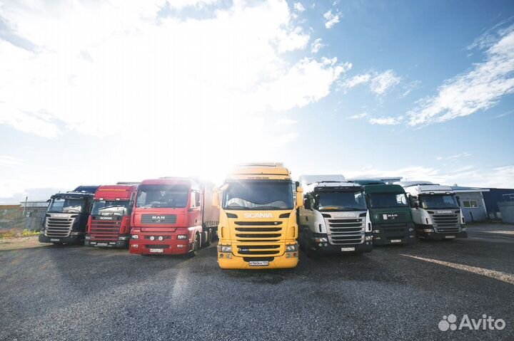 Грузоперевозки межгород