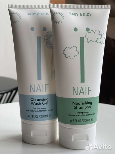 Набор средств для купания с рождения, Нидерланды