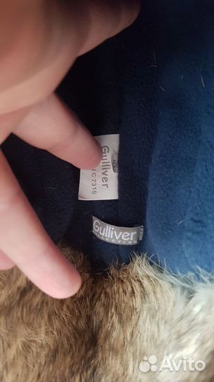 Шапка зимняя для мальчика