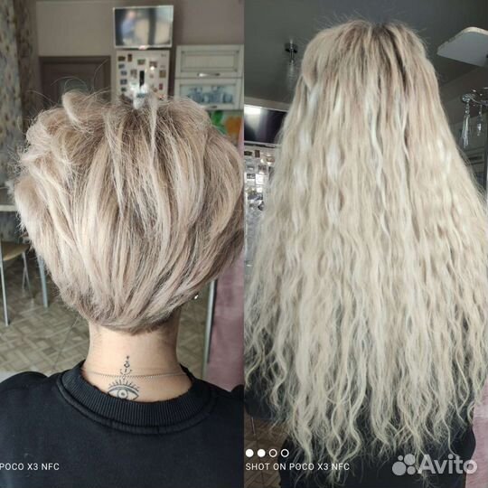 Наращивание волос