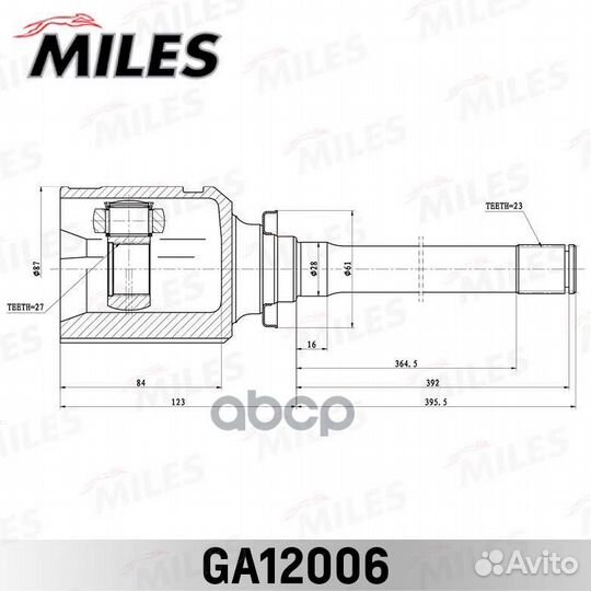 ШРУС внутренний правый Lexus RX300/330 03-08