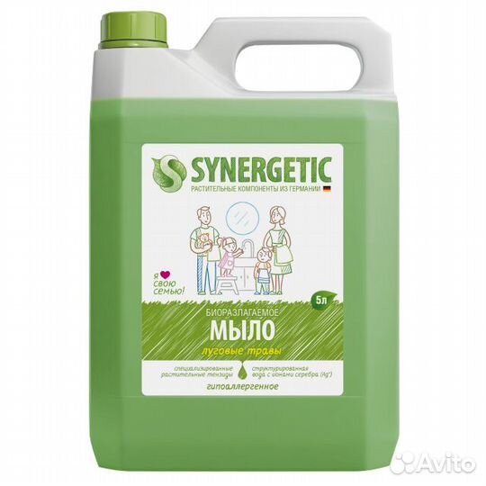 Мыло жидкое synergetic Луговые травы, 5 л