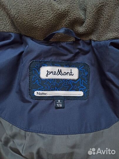 Куртка зимняя premont