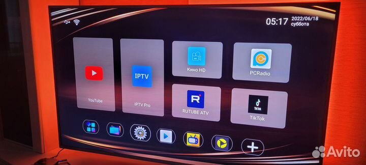 Андроид тв приставка Vontar X4, 4-32, Android 11