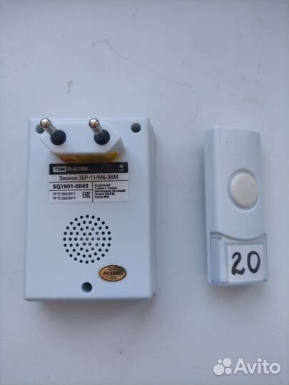 Дверной звонок беспроводной