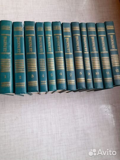 Коллекция книг