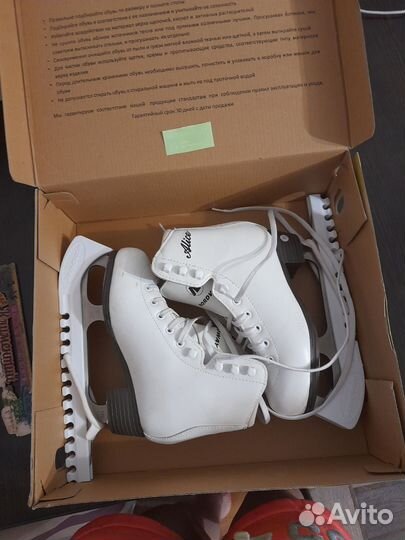 Коньки детские