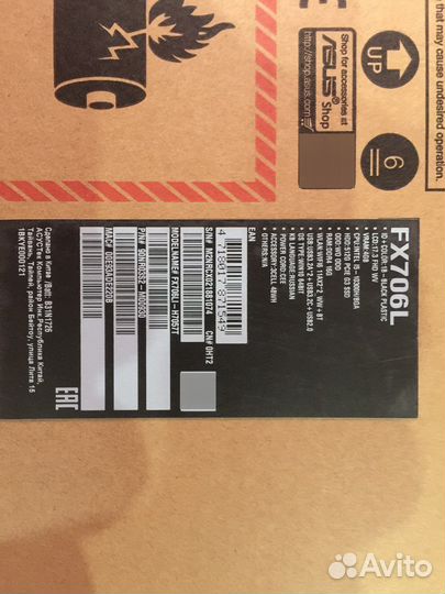 Игровой ноутбук asus tuf