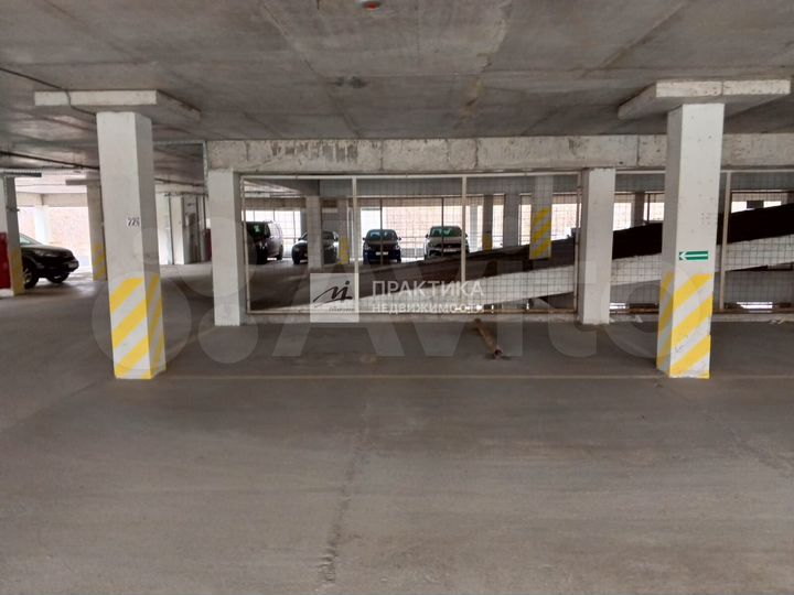 Машиноместо