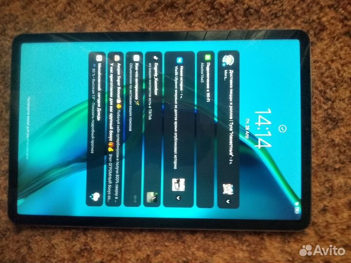 Планшет xiaomi mi pad 5 6 128