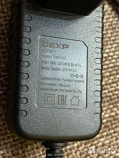 Жесткий диск 6000гб