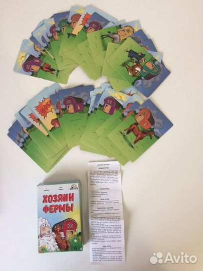 Карточная игра. Филлер. Циркачи. Инопланетяшки