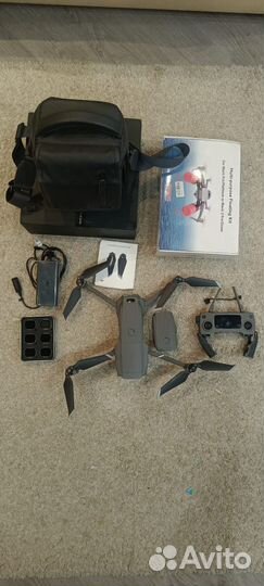 Квадрокоптер dji mavic 2 pro combo