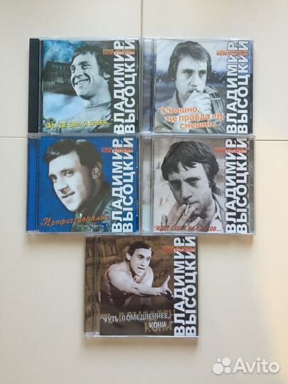 Высоцкий Владимир 14 cd