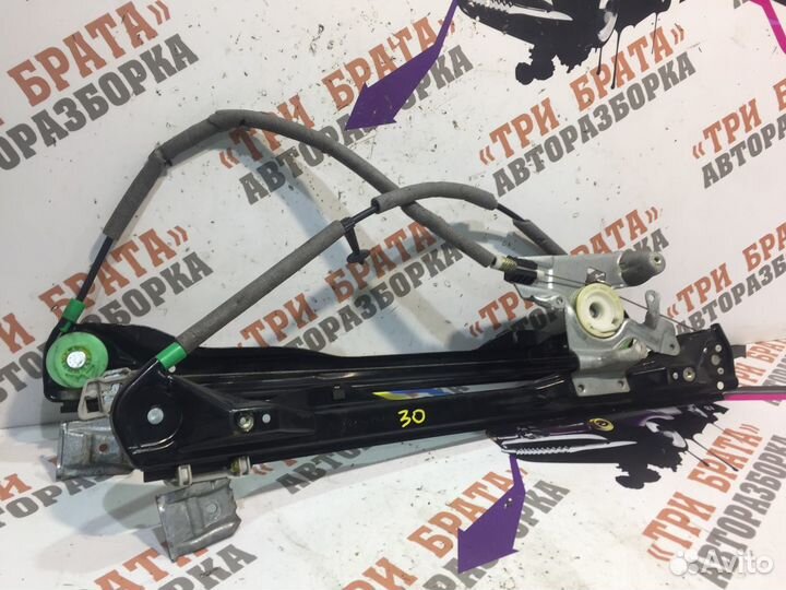 Стеклоподъемник передний (электрический) Прав