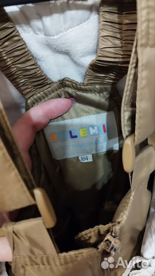 Костюм зимний для девочки 104-110