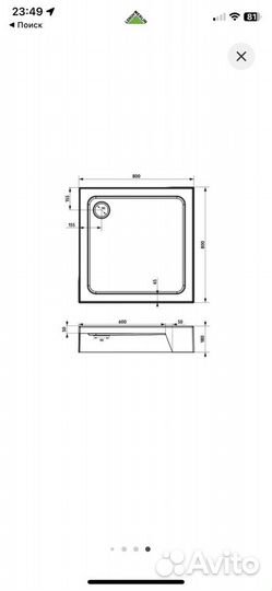 Душевой поддон 80х80