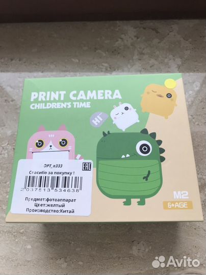 Фотоаппарат,принт камера.Новый