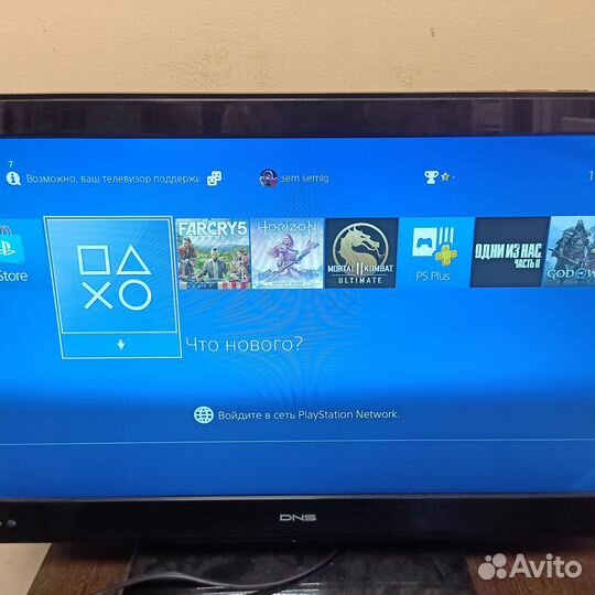 Sony PlayStation 4 Pro 1Tb