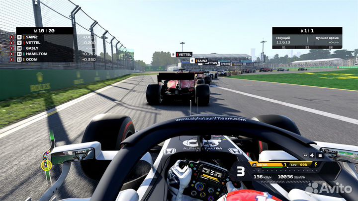 F1 2022 (PS4) Продажа, Обмен