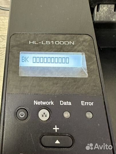 Принтер Brother HL-L5100DN