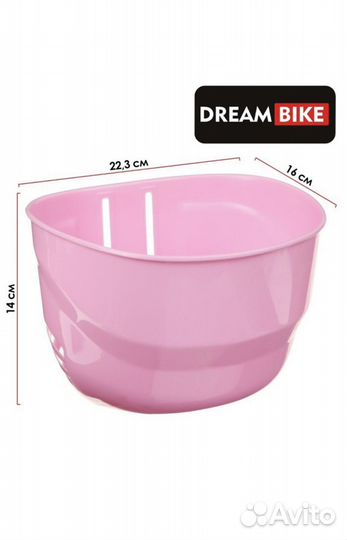 Корзина для велосипеда или спмоката. Новая