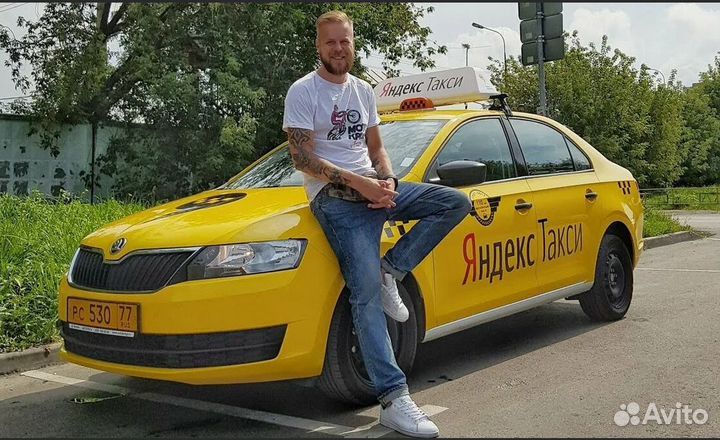 Водитель курьер Яндекс Доставка