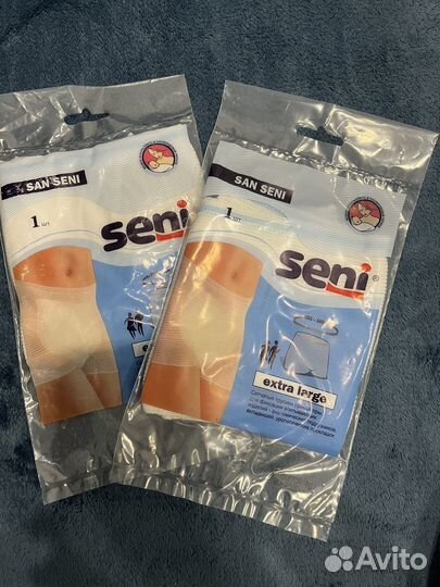 Пакет вещей для роддома для мамы и ребенка новые