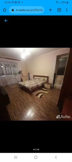 2-к. квартира, 74 м², 2/9 эт.