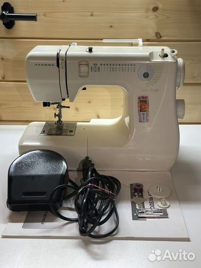 Швейное оборудование