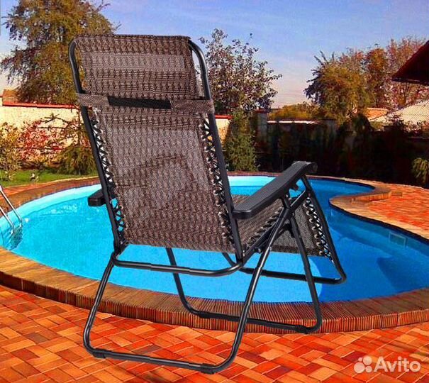 Кресло пляжное шезлонг