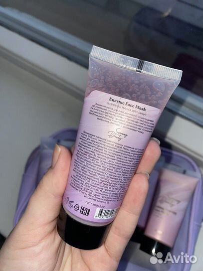 Маски для лица Sammy beauty