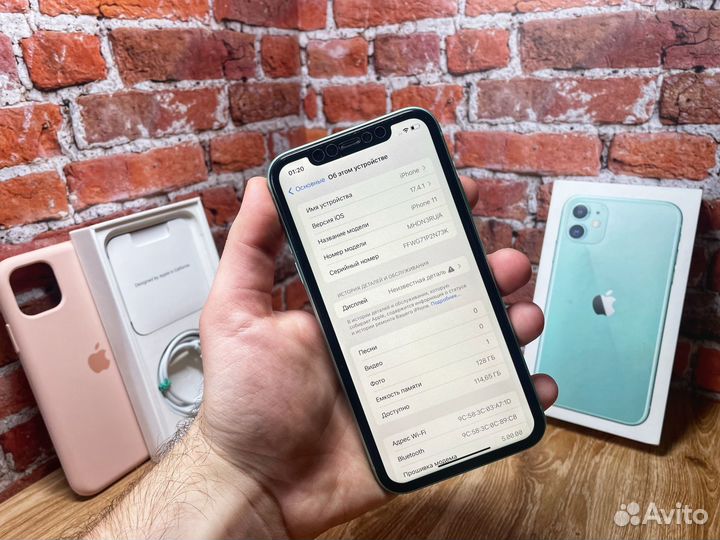 iPhone 11, 128 ГБ