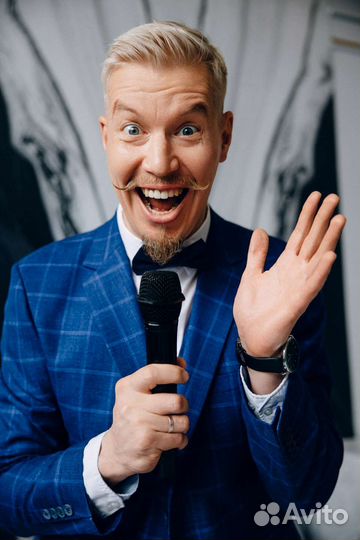 Ведущий на свадьбу, юбилей, корпоратив, выпускной