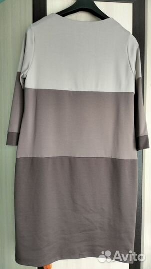 Платье женское 50 размер