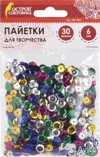 Пайетки д/тв-ва 