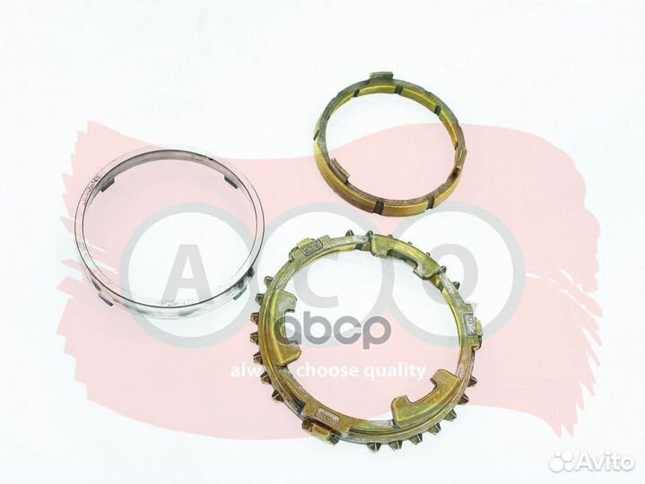 Синхронизатор 1-2 передачи AHP2323 ACQ