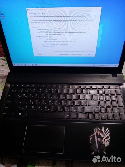 Ноутбук Lenovo G510