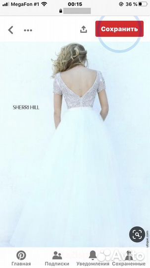 Платье sherri hill